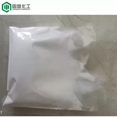 パール ホワイト 1 PPM オキシ塩化ビスマスは、強化された化粧品配合物として導入されていますか?