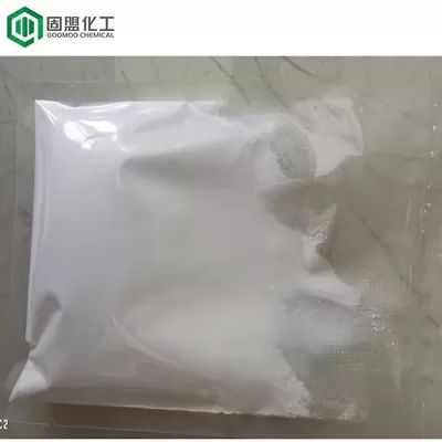 Hismuth Hydroxide：生化学環境材料のリーダー！